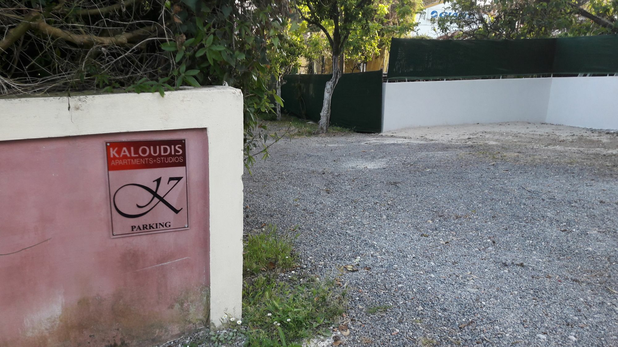 Apartment Kaloudis &